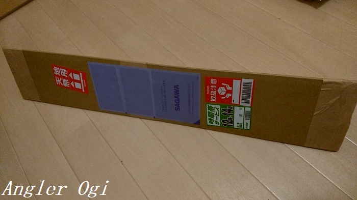 宇崎日清の渓流竿の評価は！？3WAY渓蘭4.5mを通販で購入！ | Angler