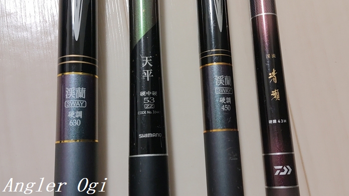 6m渓流竿、選び方を解説！宇崎日清3WAY渓蘭630を紹介！ | Angler